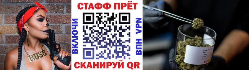 Наркошоп Вилюйск МАРИХУАНА  А ПВП  АМФЕТАМИН  Codein  Меф  COCAIN 