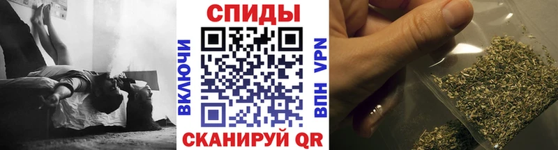 Бутират 99%  Вилюйск 