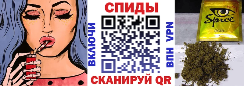 Бутират буратино Вилюйск