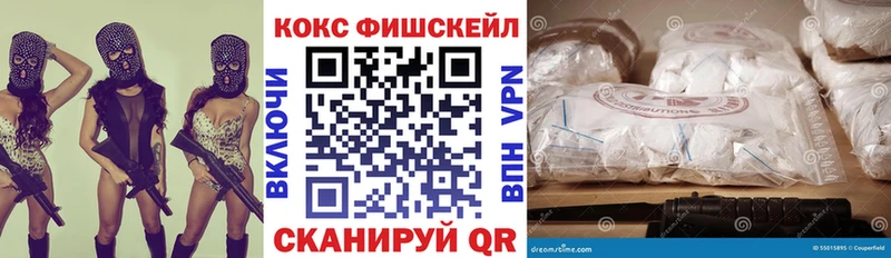 COCAIN VHQ  KRAKEN ссылки  Вилюйск 