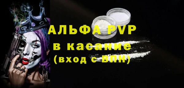 прущий лед Баксан