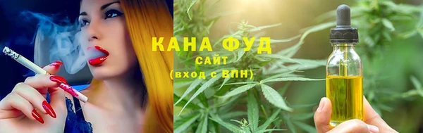 гидропоника Балабаново