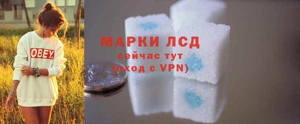 прущий лед Баксан
