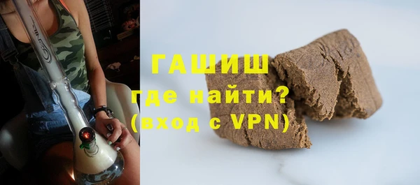 скорость mdpv Балахна