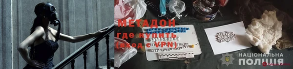 прущий лед Баксан