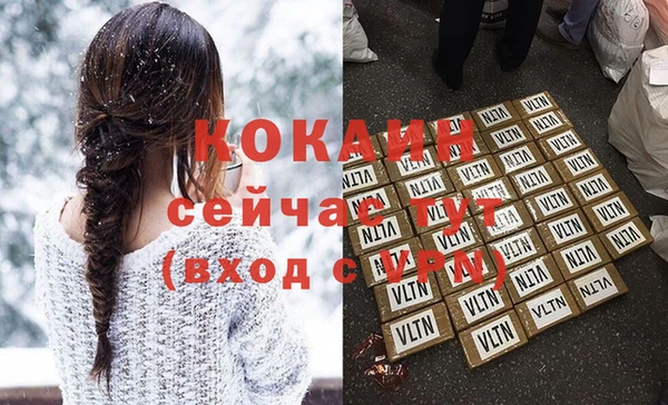 гидропоника Балабаново
