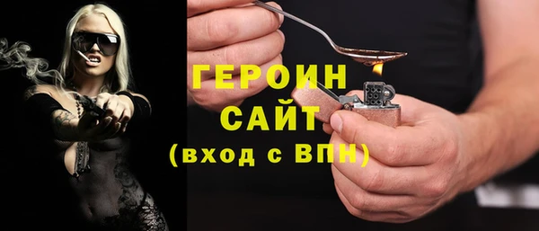 скорость mdpv Балахна