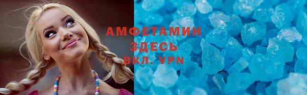 гидропоника Балабаново