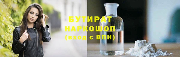 прущий лед Баксан
