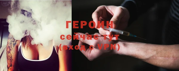 гидропоника Балабаново