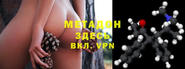 скорость mdpv Балахна