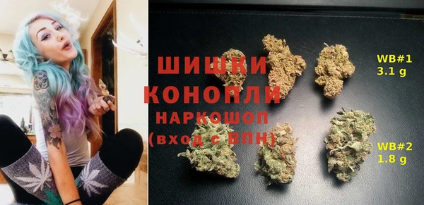 прущий лед Баксан