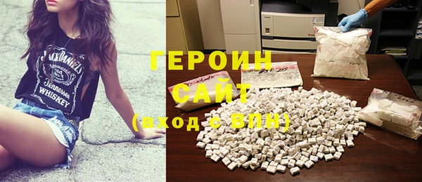 гидропоника Балабаново