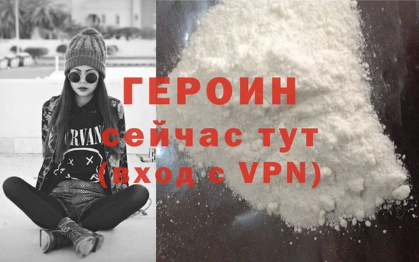 прущий лед Баксан