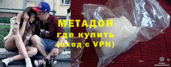 мефедрон Пересвет