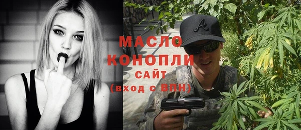 амф Переславль-Залесский