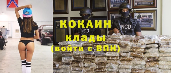 прущий лед Баксан