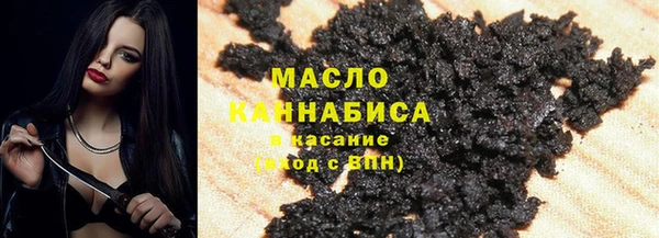 гидропоника Балабаново