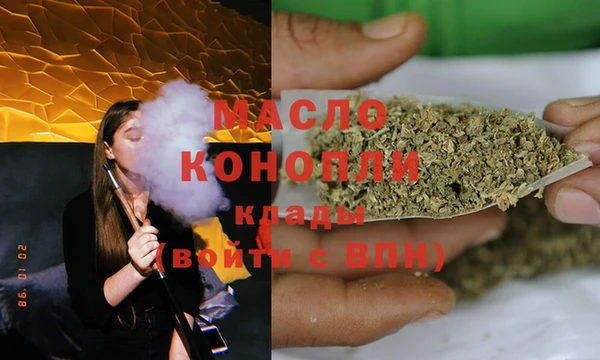 гидропоника Балабаново