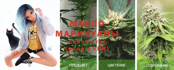 скорость mdpv Балахна