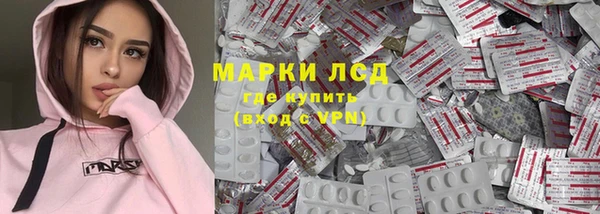 гидропоника Балабаново