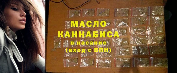 скорость mdpv Балахна
