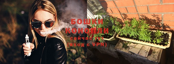 скорость mdpv Балахна