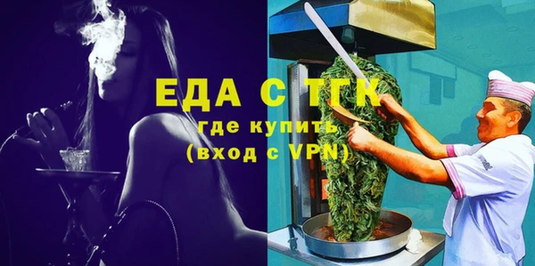 гидропоника Балабаново