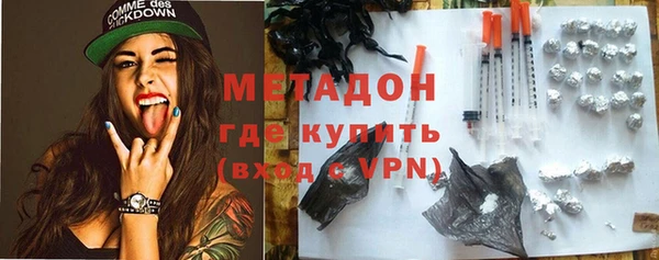 скорость mdpv Балахна