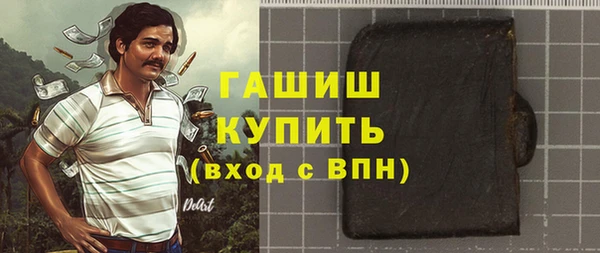 гидропоника Балабаново