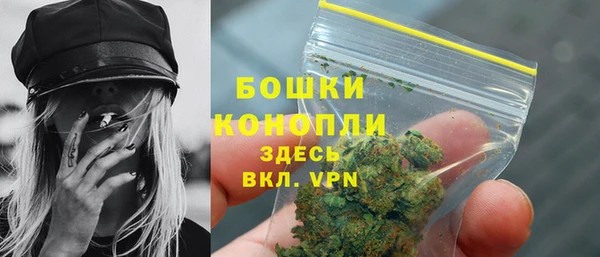прущий лед Баксан