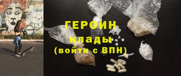прущий лед Баксан