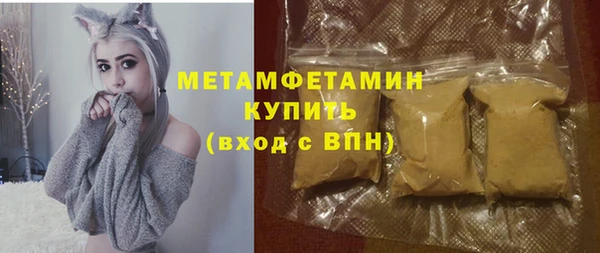 гидропоника Балабаново