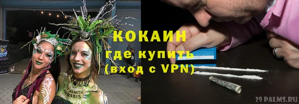 прущий лед Баксан