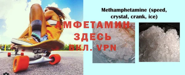 гидропоника Балабаново